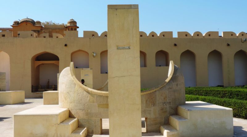 JantarMantar – The Oldest Astronomical Observatory